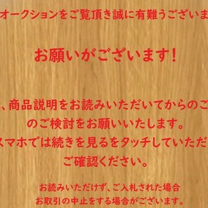 ★☆【定形外OK】未組立!バンダイ 聖戦士ダンバイン 1/72 ショウ・ザマ用オーラバトラー ダンバイン~1990年製!!~内袋未開封品[GC08A15]の画像9