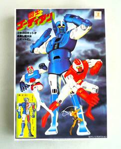 ★☆【定形外OK】未組立!バンダイ 闘士ゴーディアン 3体のロボットが合身する!!~1998年再販品!!~内袋未開封品【同梱可】[GC17A31]☆★