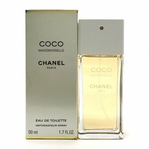 CHANEL シャネル ココ マドモアゼル EDP 50ml ☆残量ほぼいっぱい　送料350円.