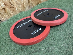 FIGHTING ROAD バーベルプレート15Kg×2/計30Kg 穴径28mm 筋トレ 「2045」