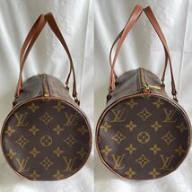 ST0604-82I　ゆうパック着払い　LOUIS VUITTON　モノグラム　パピヨン30　ハンドバッグ　ポーチ付き　TH0926/M51365　ルイ・ヴィトン　筒型_画像5