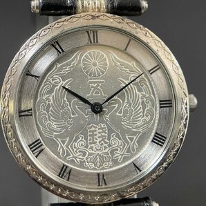 MI0604-71I 小型50銭銀貨 シルバー 腕時計 925刻印あり クォーツ メンズ腕時計 男性向け の画像2