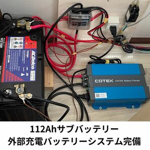 新車★検2年付★すぐ持って帰れる★キャンピングトレーラー免許不要★4人就寝可能★装備充実の画像10