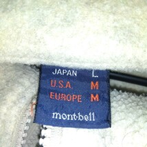 mont-bell フリースジャケット L ベージュ POLARTEC モンベル 古着 日本製 _画像9