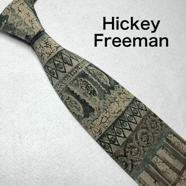 【レトロ】Hickey Freeman ヒッキーフリーマン ネクタイ 総柄 ヴィンテージ レトロ ブラウン イタリア製 古着コーデ