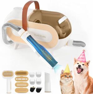 【新品】ペットバリカン グルーミングセット 強力吸引 掃除機 大容量 多機能 犬 猫 グルーミング バリカン