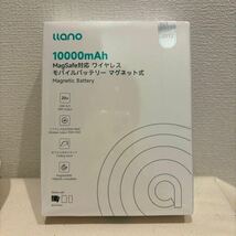 【新品】モバイルバッテリー ブラック MagSafe対応 10000mAh ワイヤレス LEDライト 急速充電 スタンド付き_画像9