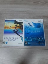 ★☆Wiiソフト　FOREVER BLUE フォーエバーブルー 海の呼び声 ２本セット☆★_画像1