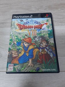 ★☆PS2ソフト　ドラゴンクエストVIII 空と海と大地と呪われし姫君 盤面良好☆★