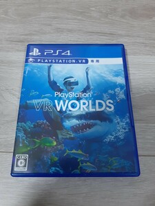 ★☆PS4ソフト　 PlayStation VR WORLDS【VR専用】 盤面良好 ☆★