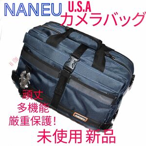 最終格安！NANEU カメラバッグ MILITARY OPS SIERRA 1680D U.S.A 防水 丈夫 多機能 ナヌープロ