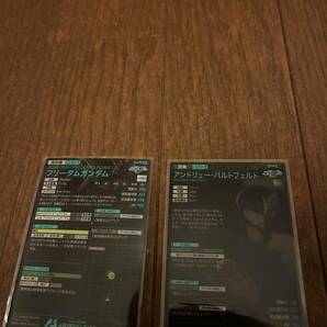 ガンダムアーセナルベース プロモーションカード2枚セット オマケ付きの画像2