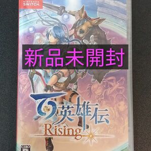 新品未開封】Switch　百英雄伝rising