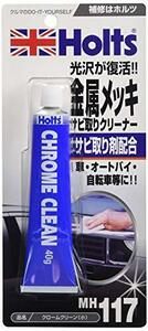 ホルツ 金属メッキサビ取りクリーナー クロームクリーン (小) Holts MH117