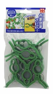 高儀 Sun Garden 簡単支柱(紐) 誘引クリップ 10pcs