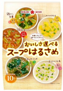 ひかり味噌 おいしさ選べるスープはるさめ 10食入×4セット