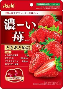 アサヒグループ食品 濃ーい苺 84g×6袋