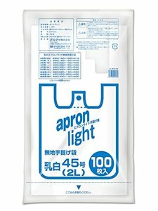 オルディ レジ袋 45号 2L 乳白 100枚入 コンビニ袋 テイクアウト 取っ手付き ポリ袋 手提げ袋 エプロンライト EL-W45-100