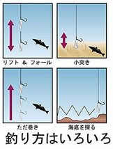 フジワラ(FUJIWARA) ナツメリグ 【オモック】【1つずつ手作り】 (6号/22.5g)_画像3