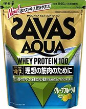 ザバス(SAVAS) アクアホエイプロテイン100+クエン酸 グレープフルーツ風味【40食分】 800g_画像1