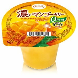 長崎発 たらみ ゼリー 濃い0kcal シリーズ マンゴーゼリー 195g×6個入×4ケース：合計24個／食品