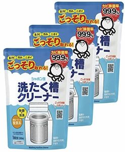 【まとめ買い】 シャボン玉石けん 洗たく槽クリーナー 500g×3個