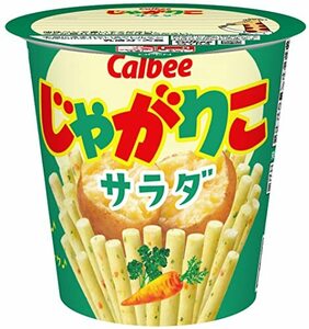 カルビー じゃがりこサラダ 57g×12個