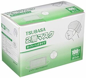 TSUBASA 2PLYマスク（2層式）オーバーヘッド（頭掛け）タイプ フリーサイズ ホワイト 100枚入 × 1個 ［120001］