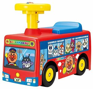 tsu. stop.! Anpanman bus 