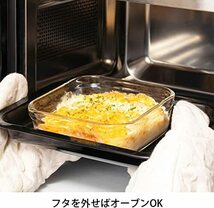 iwaki(イワキ) 耐熱ガラス 保存容器 グリーン 7個セット パックレンジ PSC-PRN-G7_画像5