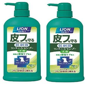 ライオン (LION) ペットキレイ 皮フを守るリンスインシャンプー 犬用 ポンプ 550mLx2個パック (まとめ買い)