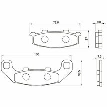 デイトナ バイク用 ブレーキパッド 赤パッド(セミメタルパッド) RGV250ガンマ(90-95) ゼファー400(89-92) など 7983_画像2