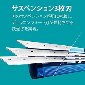 ジレット マッハシンスリー 髭剃り カミソリ 男性 替刃8個入 なし 単品の画像4