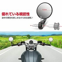 kemimoto バーエンドミラー　 オートバイミラー　バイク用 ミラー　 CNC加工 汎用ミラー ブラック 左右セット　車検対応　凸面鏡 （丸_画像2