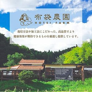 よもぎ パウダー 粉末 無農薬 無施肥 自然栽培 国産 徳島県産 無添加 青汁 50gの画像8