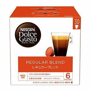 3個／ネスレ日本 ドルチェ グスト 専用カプセル レギュラーブレンド 30杯分×3個入／食品／NA