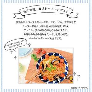 ラ・グランデ スパゲッティ 4kg [ 1.65mm デュラム小麦100% ギリシャ産 業務用 ]の画像5