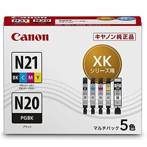 Canon 純正 インクカートリッジ XKI-N21(BK/C/M/Y)+N20 5色マルチパック XKI-N21+N20/5MPの画像1