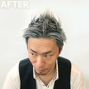 アフィーネ ヘアワックスシルバーの画像6