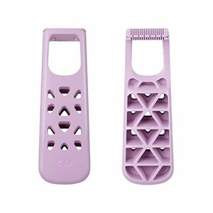 . seal FEMINICARE (fe Mini care )..kami sleigh 2 pcs insertion VIO trimmer telike-to