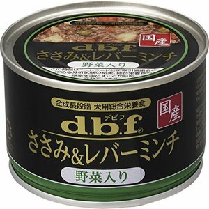 デビフ ささみ&レバーミンチ 野菜入り 150g×6個(まとめ買い) ブラック