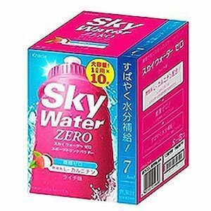 klasie Sky water sport drink powder 1L for Zero laichi(20g[1L for ]×10 sack )×2 piece set 