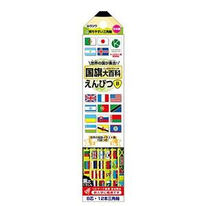 ktsuwaSTAD pencil B RF018 national flag large various subjects 1 dozen 