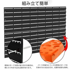 KOOPRO 工具収納ケース ツールボックス 壁掛け 小物 工具入れセット パーツ収納ボックス 工具差し フック 壁掛けボード ガレージ 工場作の画像5