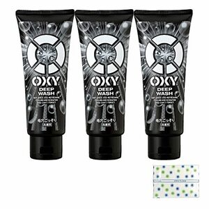 Oxy (Oxy) Oxy (Oxy) Deep Wash Ultra -Small Coal Scrub с большим мощением для лица 200g x 3 бонусы