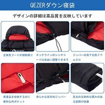 QEZER ダウン寝袋 マミー型シュラフ 超軽量 600+FP羽毛寝袋 400T撥水加工 極小 コンパクト 2人用に連結可能 登山 車中泊 防災_画像4