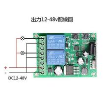 DC 12V 24V 36V 48V 2CH 無線スイッチ 315mhz リモコン 長距離のリモートリレー 2つのトランスミッターと1つのレシー_画像2