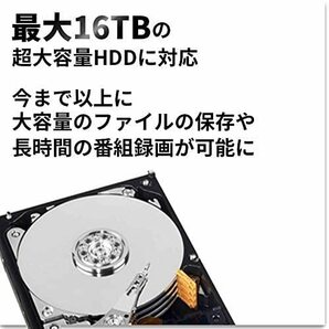 玄人志向 SSD/HDDスタンド 2.5型&3.5型対応 SSDやHDDをまるごとコピー! エラースキップ/クローン機能つき 最大16TB対応の画像5