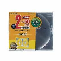 エレコム CD/DVDスリムプラケース/2枚収納/50パック/クリア_画像5