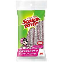 3M スポンジ たわし キッチン 抗菌 アルミ蒸着ネット スコッチブライト NT-02K_画像1